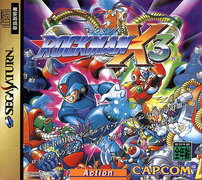 Rockman x3 (japan)